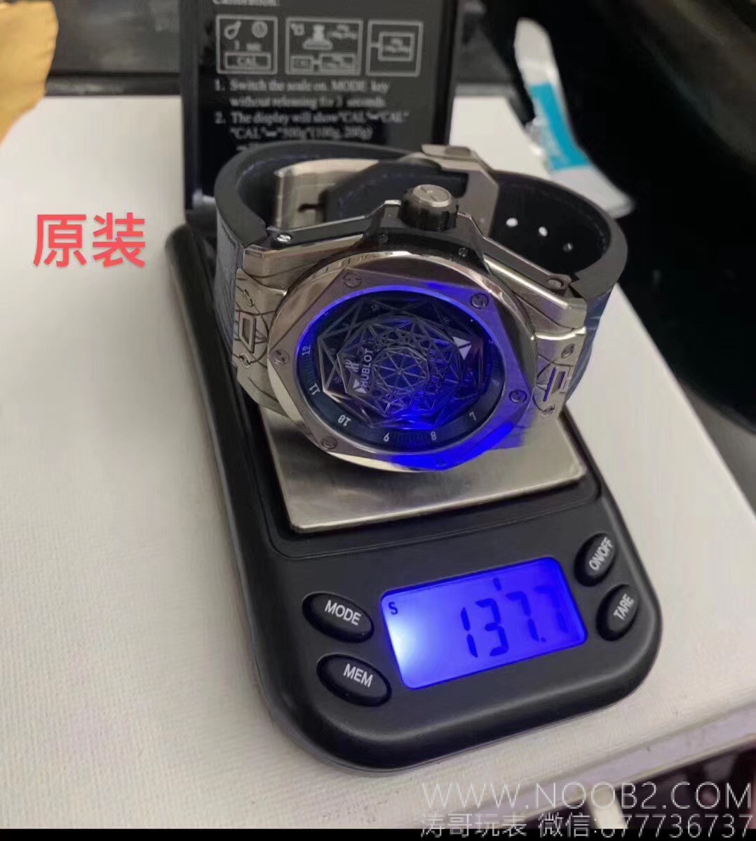 WWF Factory Hublot Big Bang Sang Bleu Tattoo İncelemesi: Sektördeki ilk gerçek titanyum SangBleu saati — 12. fotoğraf