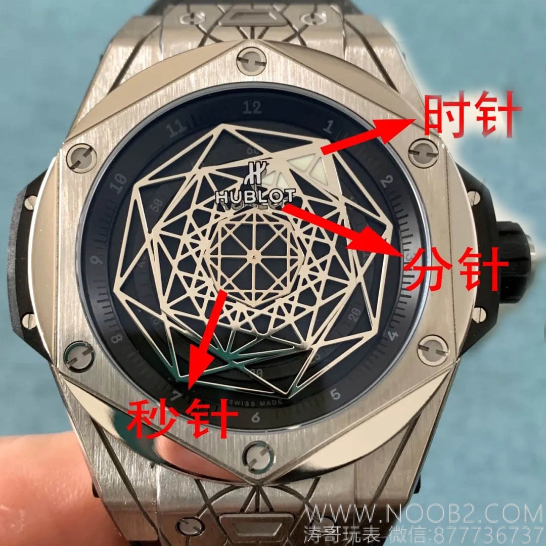 WWF Factory Hublot Big Bang Sang Bleu Tattoo İncelemesi: Sektördeki ilk gerçek titanyum SangBleu saati — 30. fotoğraf