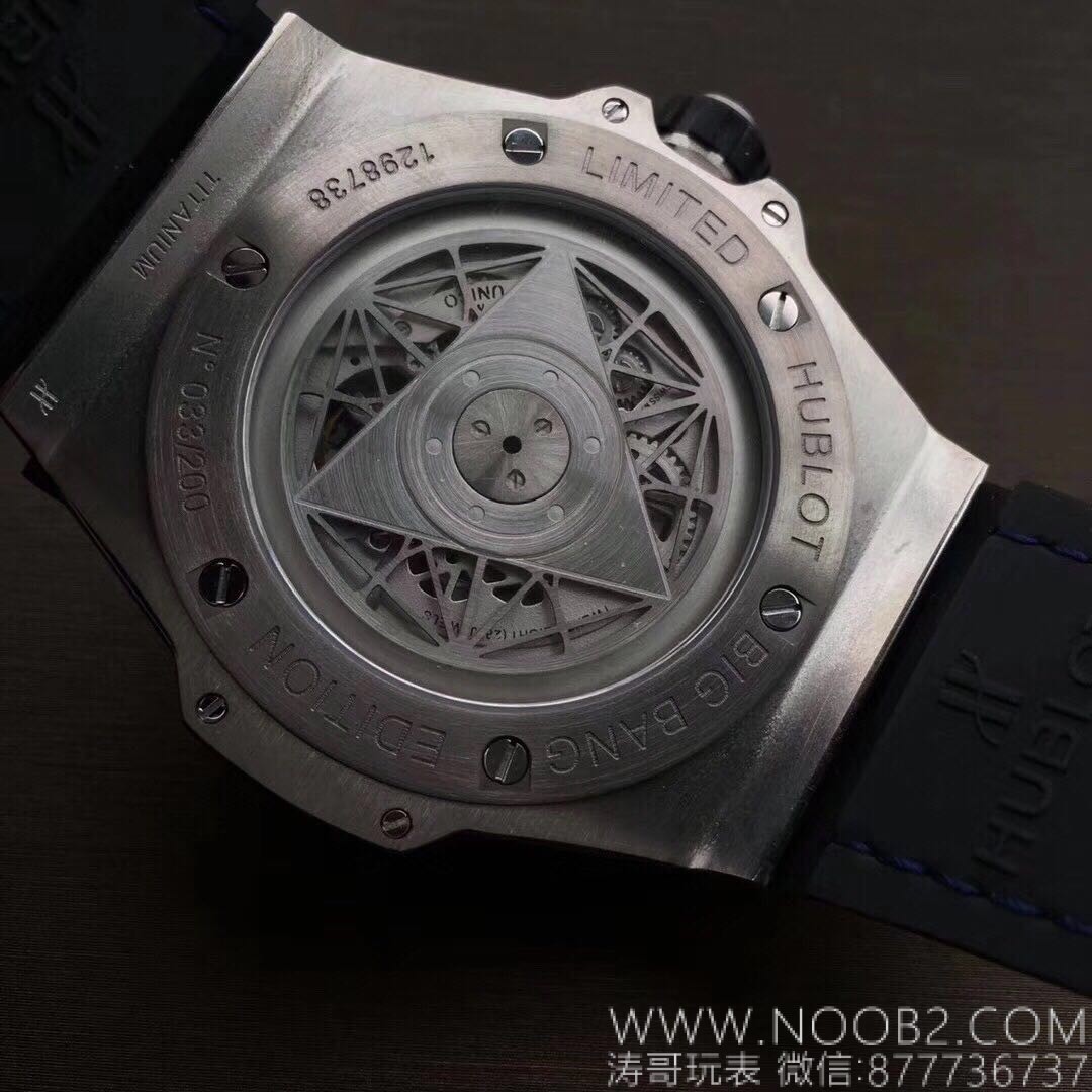 WWF Factory Hublot Big Bang Sang Bleu Tattoo İncelemesi: Sektördeki ilk gerçek titanyum SangBleu saati — 37. fotoğraf