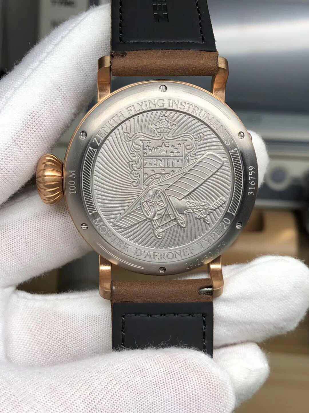 Replika Zenith Kasa Arkası
