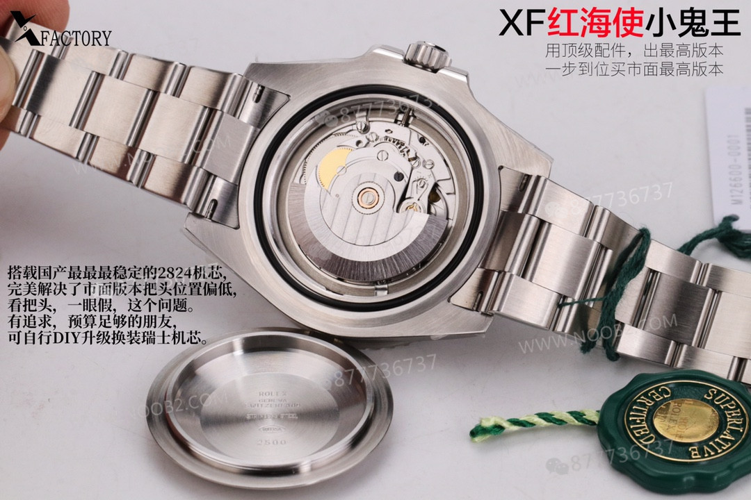 XF Factory Rolex Sea-Dweller "küçük hayalet kral" tek kırmızı kadran saati — 9. fotoğraf