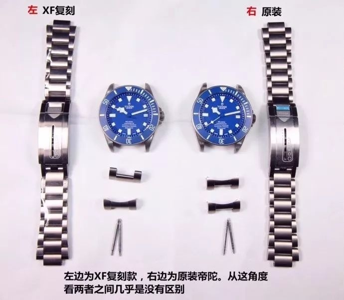 XF Factory Tudor mavi kar tanesi savaş baltası Pelagos serisi 25600TB kaç para? Gerçek-replika karşılaştırması ve orijinal inceleme — 10. fotoğraf