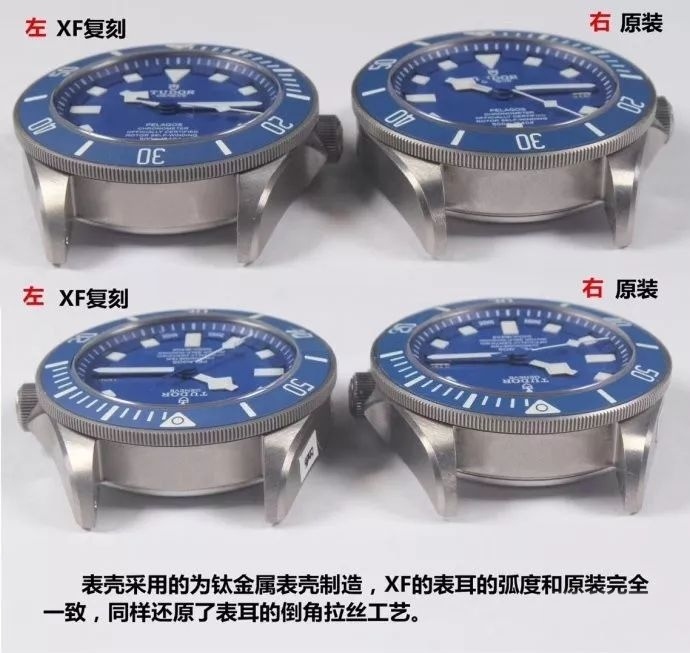 XF Factory Tudor mavi kar tanesi savaş baltası Pelagos serisi 25600TB kaç para? Gerçek-replika karşılaştırması ve orijinal inceleme — 15. fotoğraf