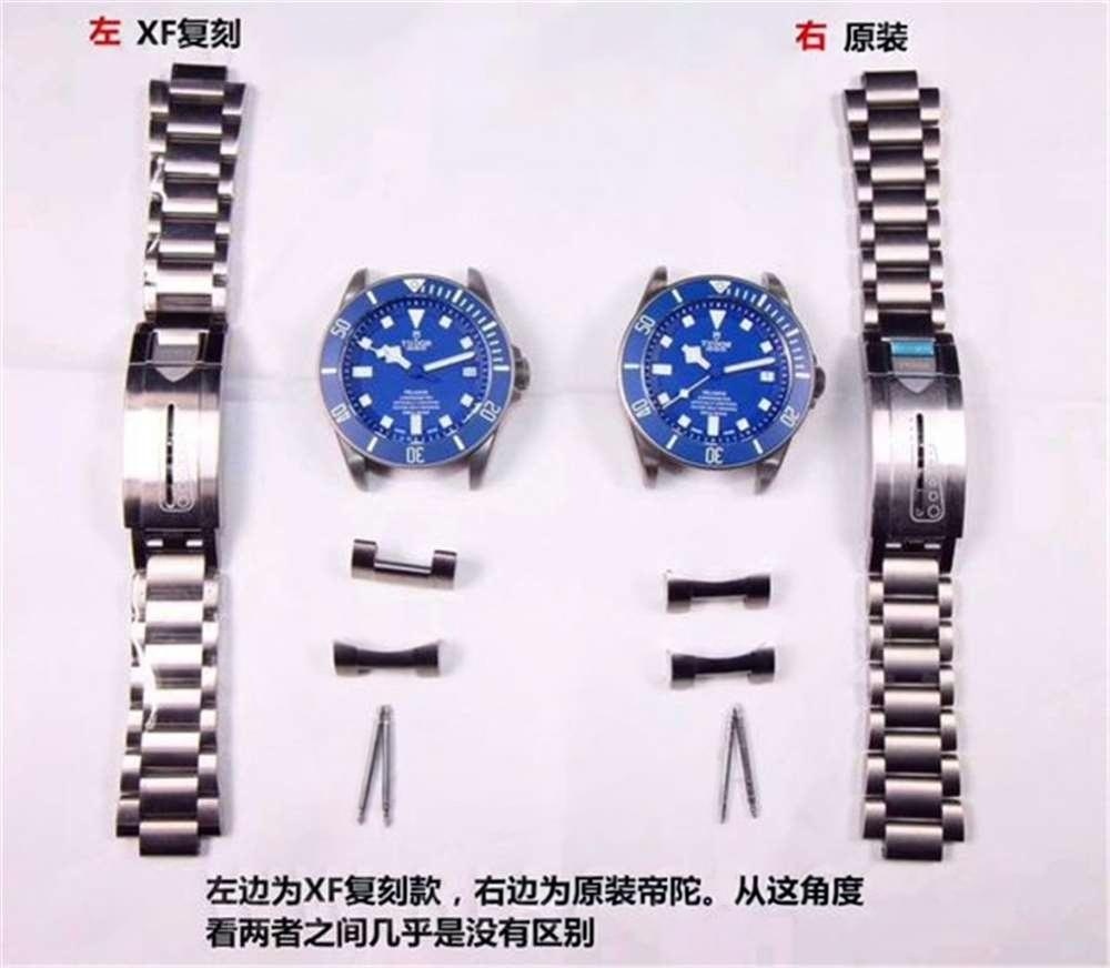 XF Factory Tudor Mavi Savaş Baltası Orijinal Karşılaştırmalı Görsel İncelemesi — 2. fotoğraf