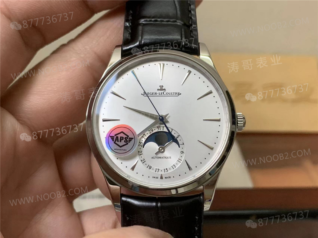 Yeni APS Factory Jaeger-LeCoultre Master ay evreli tek parça 925 mekanizma, GF, ZF, AZ gibi büyük fabrikaları alt edebilir mi? — 3. fotoğraf