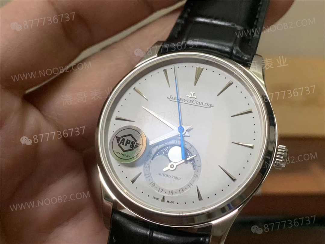 Yeni APS Factory Jaeger-LeCoultre Master ay evreli tek parça 925 mekanizma, GF, ZF, AZ gibi büyük fabrikaları alt edebilir mi? — 5. fotoğraf