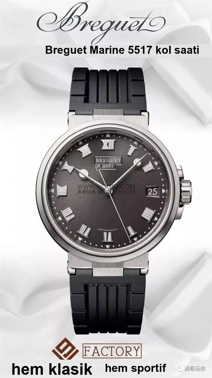 Yepyeni V9 Factory Breguet Marine 5517 saat incelemesi — 12. fotoğraf