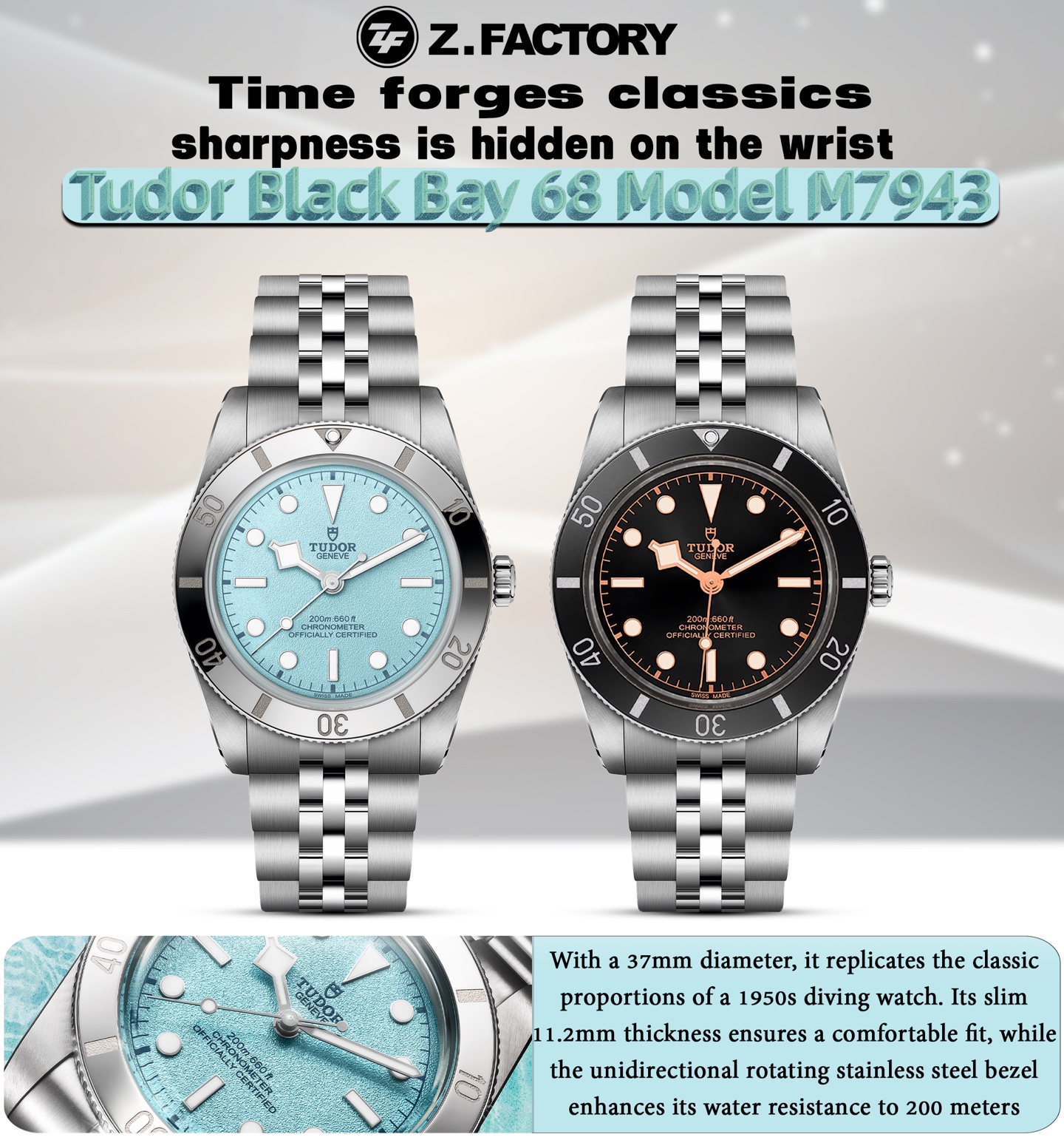 ZF 2025 mutlaka alınacaklar listesi! Tudor Black Bay 54 M79000: Zamanın işlediği klasik, bileğinizde saklı keskinlik — 3. fotoğraf