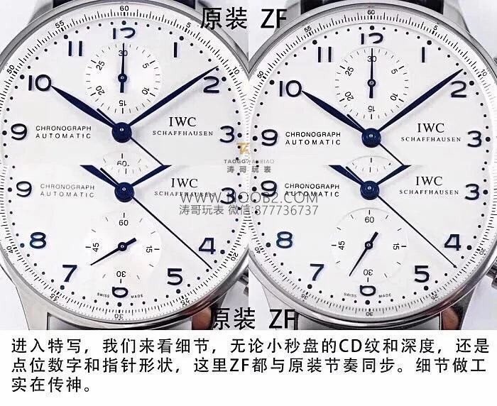 ZF fabrikası IWC Portugieser Chronograph V2 IW371446 mavi akrep ve yelkovan: işçilik gerçekten nasıl? — 5. fotoğraf