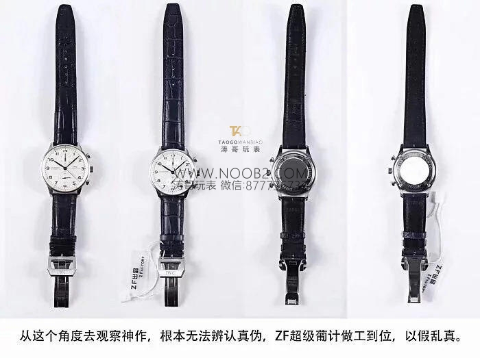 ZF fabrikası IWC Portugieser Chronograph V2 IW371446 mavi akrep ve yelkovan: işçilik gerçekten nasıl? — 7. fotoğraf