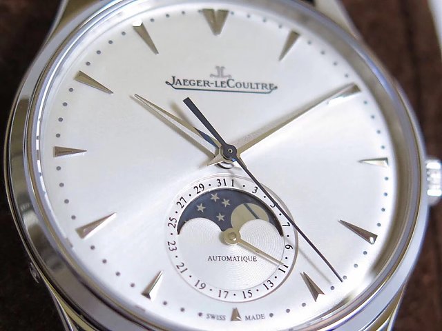 Jaeger LeCoultre Real Ay Fazı Display