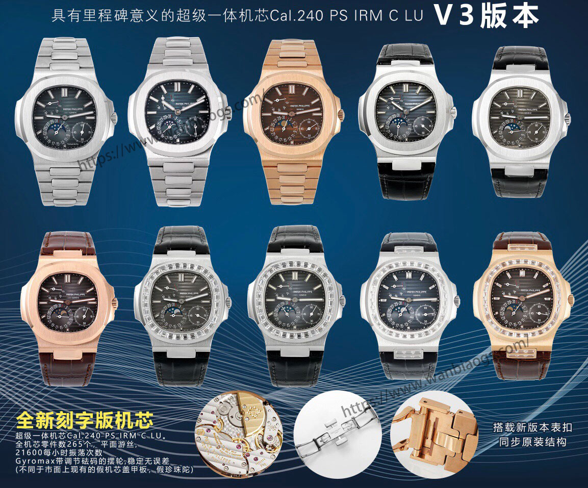 ZF Factory 2025 yılının iddialı yeni modeli: V3 yükseltilmiş Patek Philippe Nautilus serisi, çelik kral efsanesi zirvede devam ediyor! — 1. fotoğraf