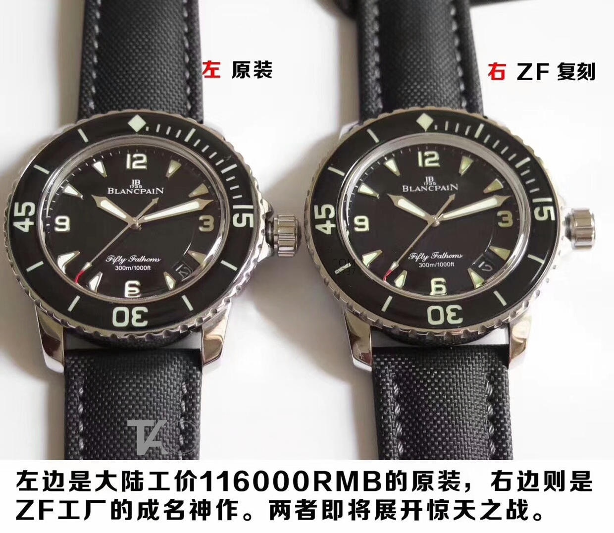 ZF Factory Blancpain Fifty Fathoms saatin orijinaliyle karşılaştırmalı detaylı incelemesi — 1. fotoğraf