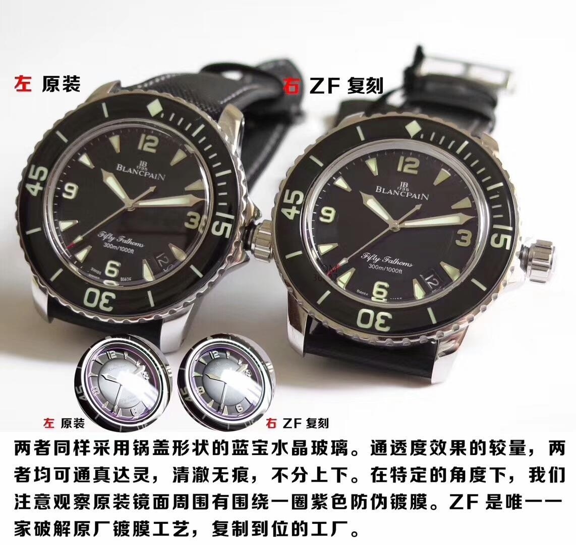 ZF Factory Blancpain Fifty Fathoms saatin orijinaliyle karşılaştırmalı detaylı incelemesi — 2. fotoğraf