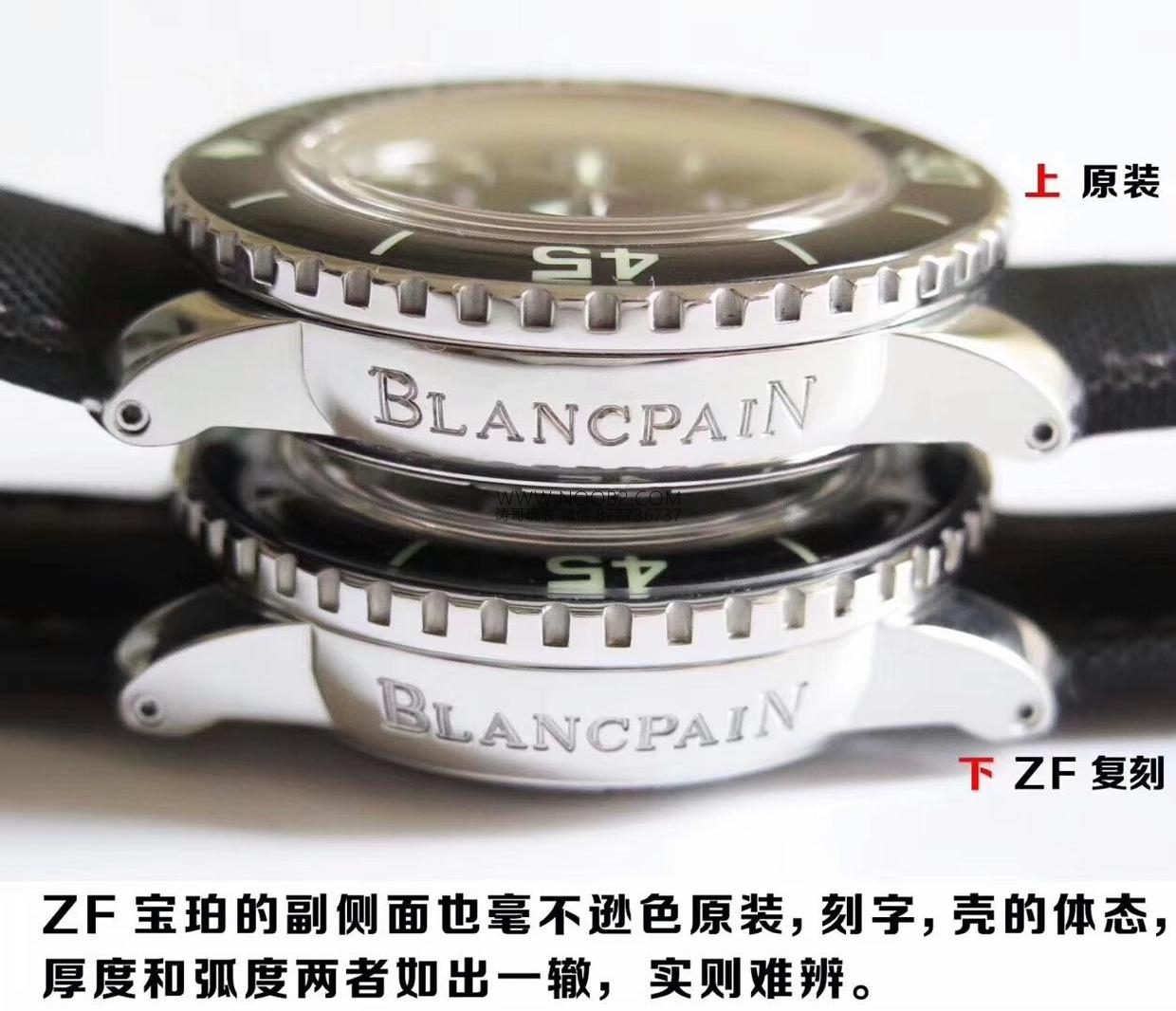 ZF Factory Blancpain Fifty Fathoms saatin orijinaliyle karşılaştırmalı detaylı incelemesi — 4. fotoğraf