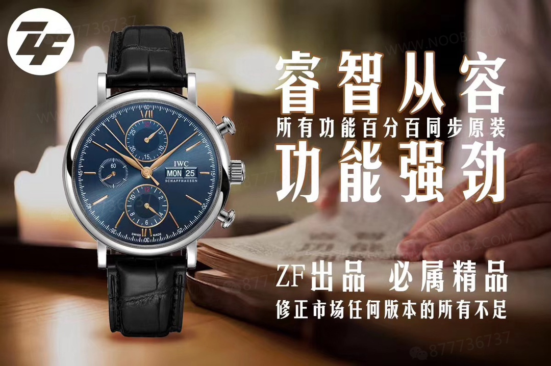 ZF Factory IWC Portofino Kronograf Mavi Kadran Altın Akrep-Yelkovan İncelemesi — 1. fotoğraf