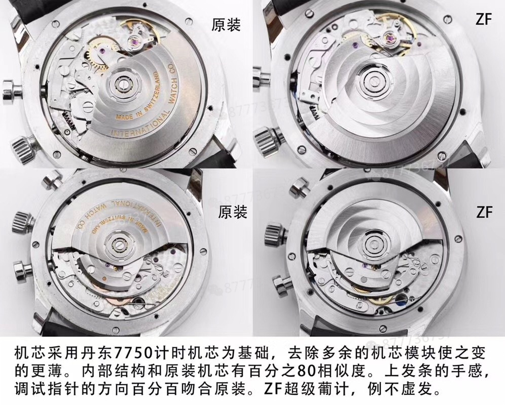 ZF Factory IWC Portugieser Kronograf ile Portugieser 7 Günlük karşılaştırması: Hangisi almaya değer? — 8. fotoğraf