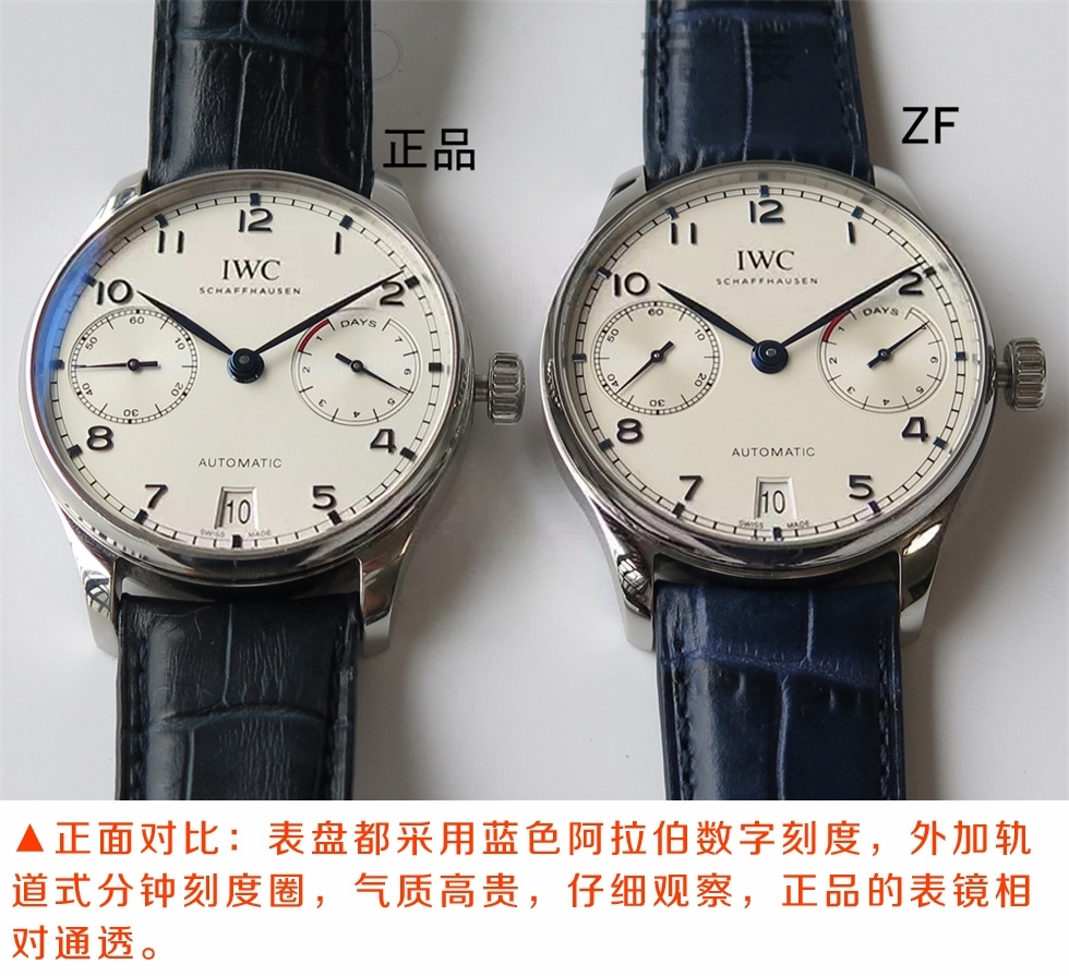 ZF Factory IWC Portugieser Serisi Portugieser 7 Gün IW500107 V5 Versiyonu ile Orijinal Karşılaştırması — 1. fotoğraf