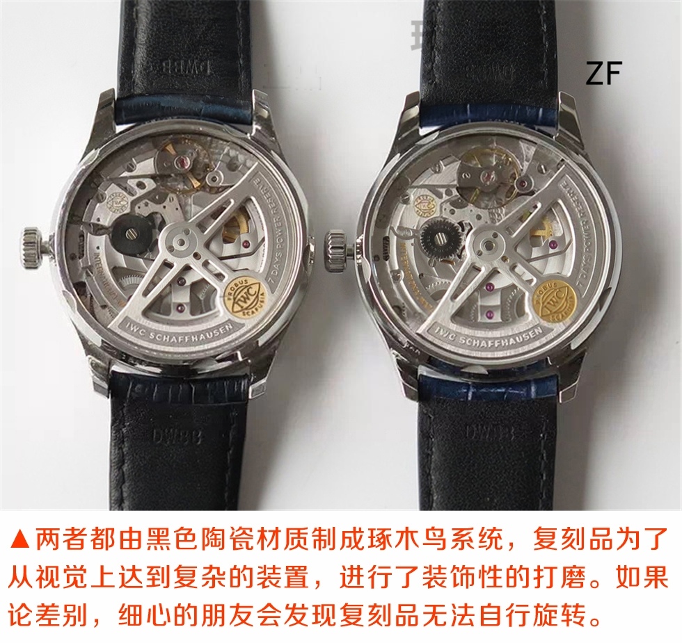ZF Factory IWC Portugieser Serisi Portugieser 7 Gün IW500107 V5 Versiyonu ile Orijinal Karşılaştırması — 16. fotoğraf