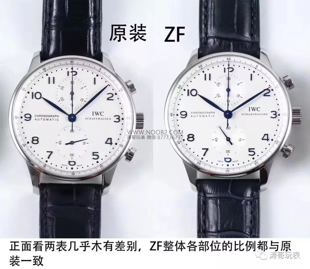 ZF Factory IWC Süper Portugieser Kronograf v2 Ultimate Versiyon Saatin Detaylı İncelemesi — 11. fotoğraf