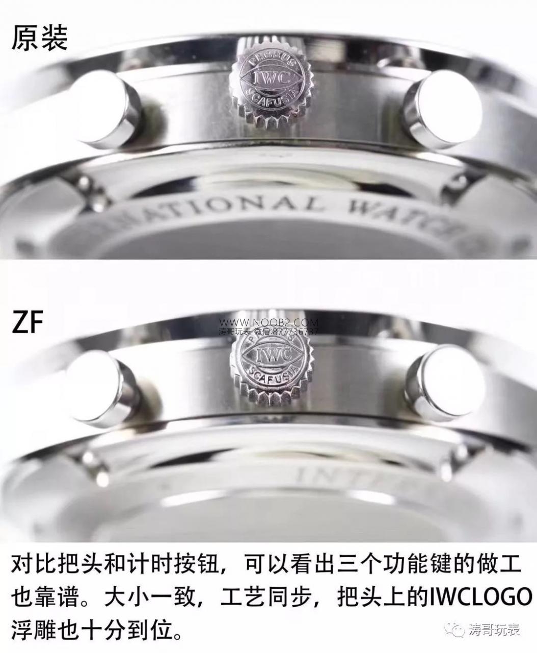 ZF Factory IWC Süper Portugieser Kronograf v2 Ultimate Versiyon Saatin Detaylı İncelemesi — 15. fotoğraf