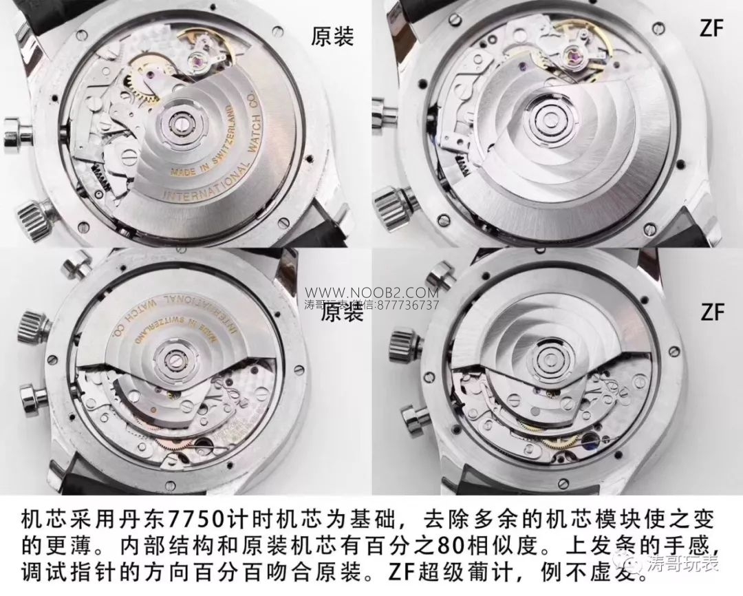 ZF Factory IWC Süper Portugieser Kronograf v2 Ultimate Versiyon Saatin Detaylı İncelemesi — 17. fotoğraf