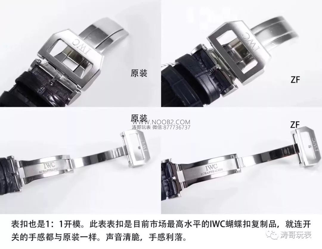 ZF Factory IWC Süper Portugieser Kronograf v2 Ultimate Versiyon Saatin Detaylı İncelemesi — 18. fotoğraf