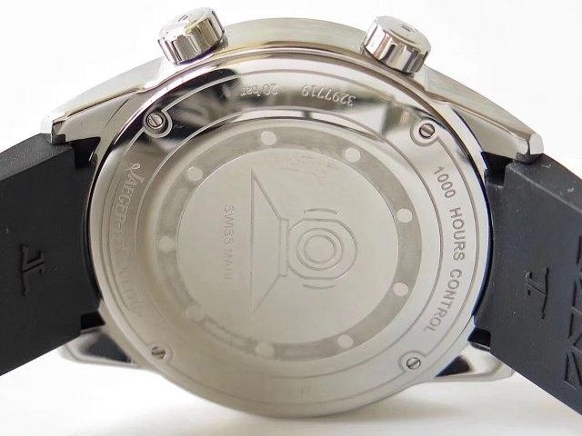 Jaeger LeCoultre Polaris Kasa Arkası