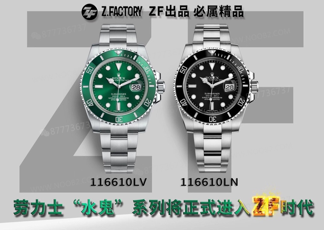 ZF Factory Rolex Yeşil/Siyah Su Hayaleti tavsiye edilir mi? — 1. fotoğraf
