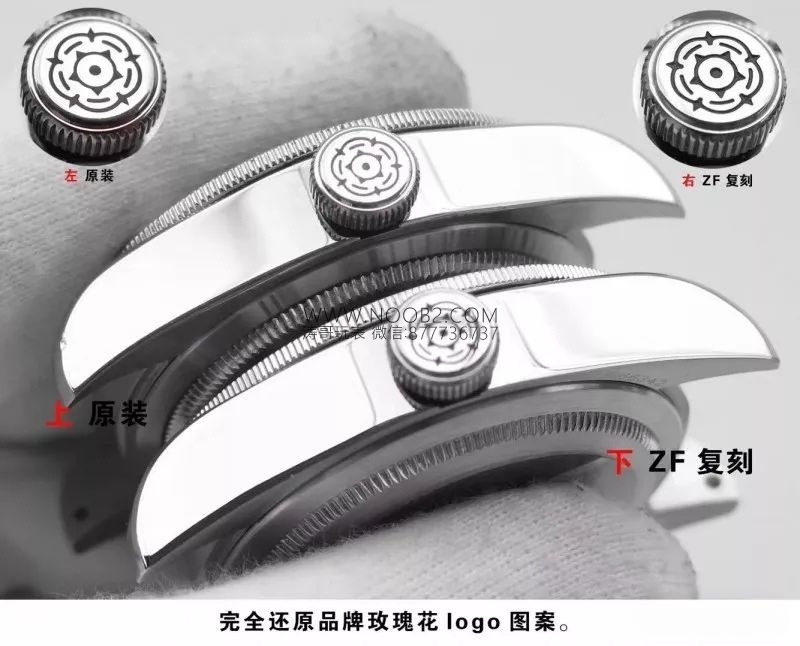 ZF Factory Tudor Black Bay 79730 Small Steel Shield 41 mm replika saat gerçekten nasıl? Orijinalle karşılaştırmalı incelemeye bakalım — 5. fotoğraf