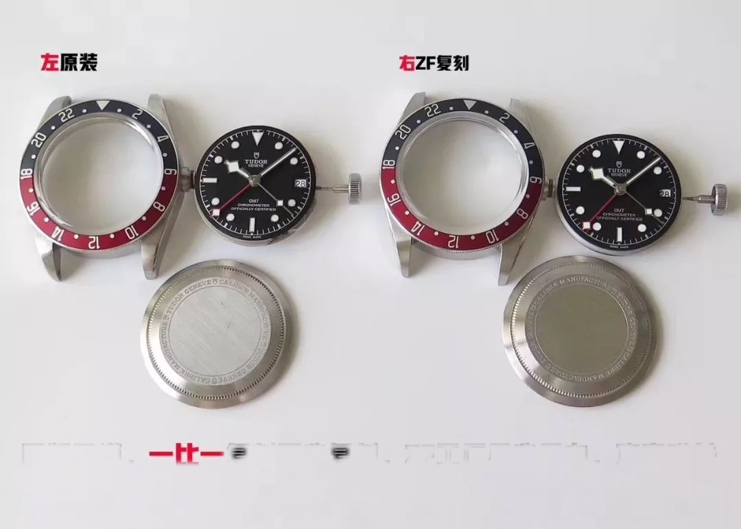 ZF Factory Tudor Black Bay M79830RB-0001 GMT Kırmızı-Mavi Bezelli Replika Saat Gerçek-Replika Karşılaştırması İncelemesi — 9. fotoğraf
