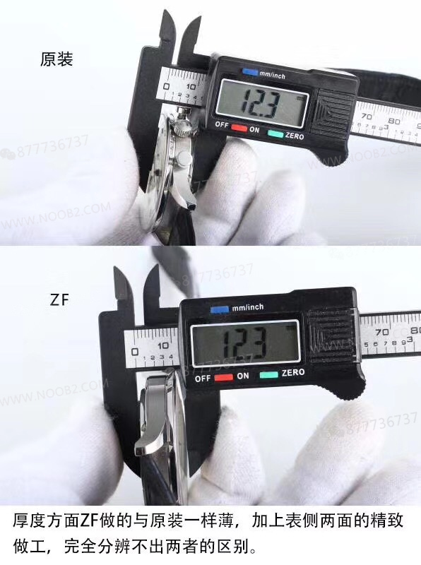 zf IWC Portugieser Chronograph v2 en yeni sürümü artık ilk bakışta sahte durmuyor — 2. fotoğraf