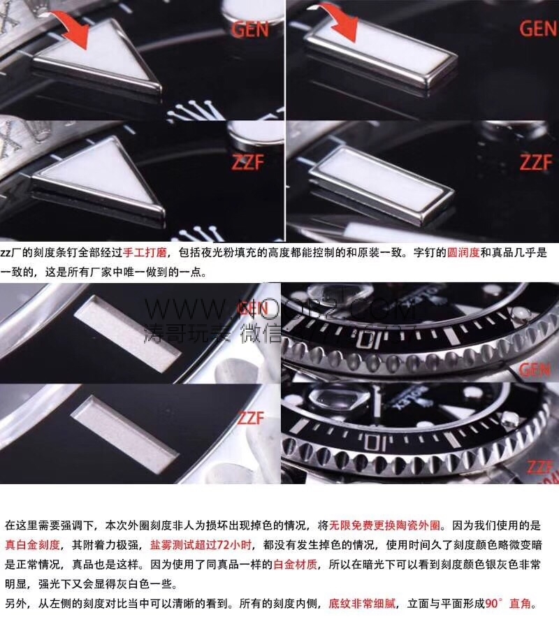 ZZ Factory Black Bay Rolex Submariner 116610 replika saatin orijinalle karşılaştırmalı incelemesi — 6. fotoğraf