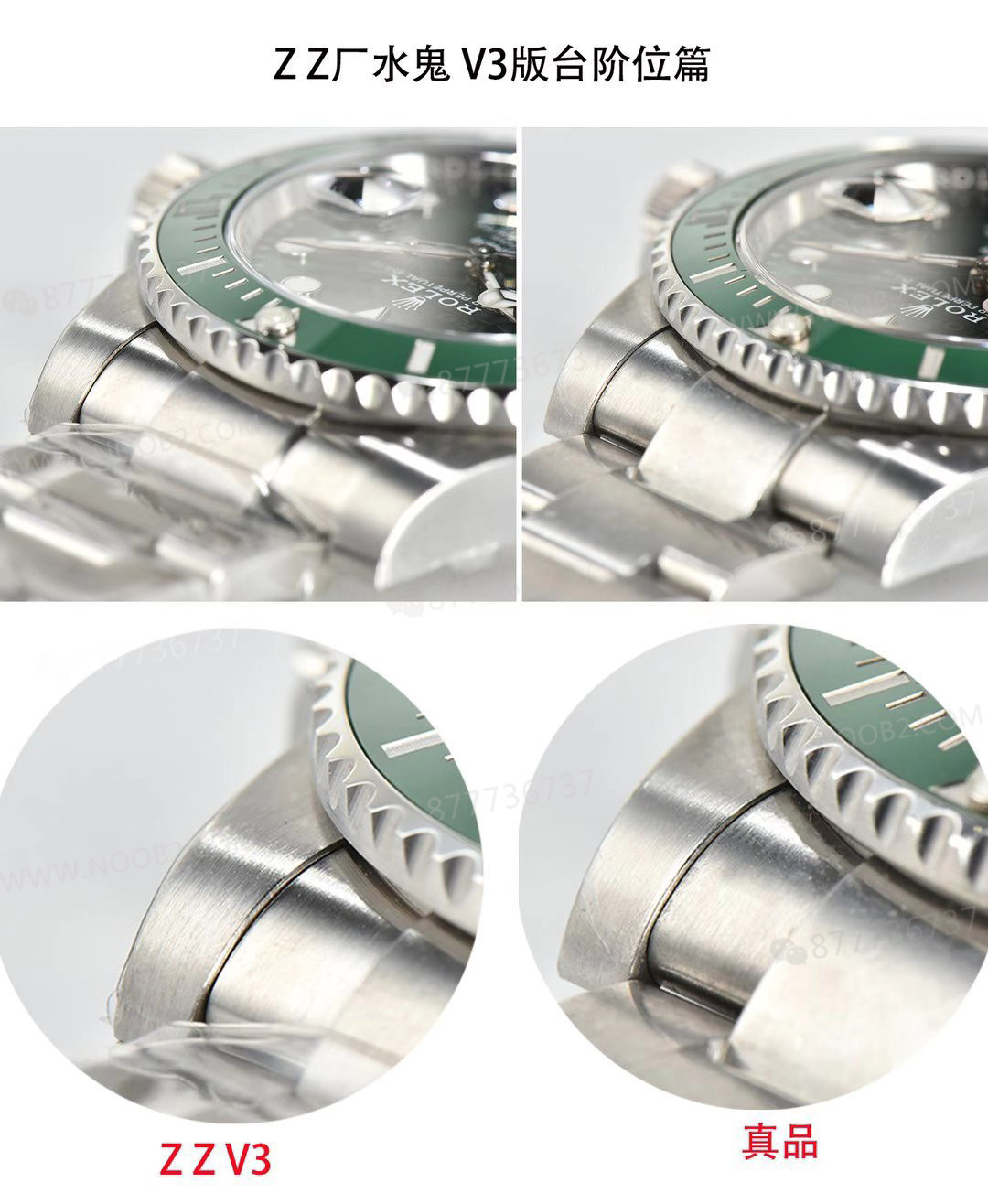 ZZ Factory V3 sürümü Rolex yeşil su hayaletinde neler geliştirildi? — 2. fotoğraf