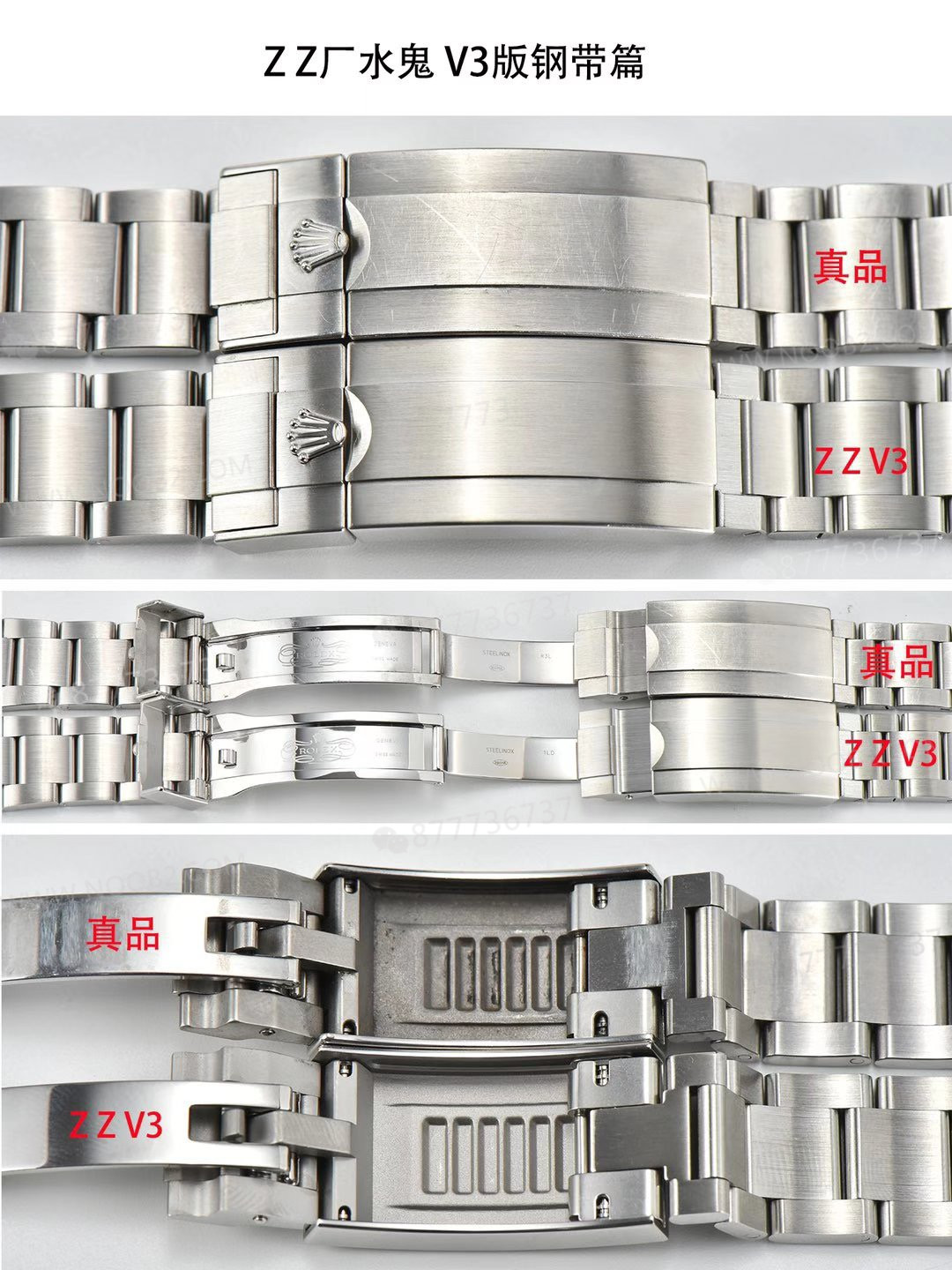 ZZ Factory V3 sürümü Rolex yeşil su hayaletinde neler geliştirildi? — 5. fotoğraf