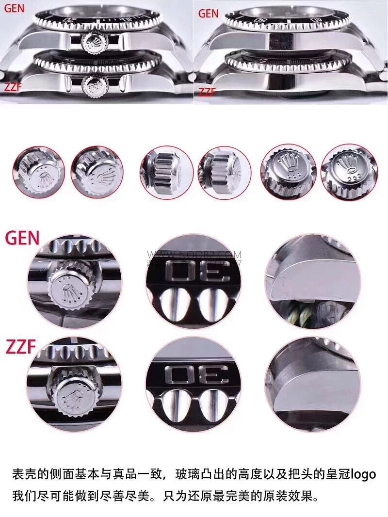 ZZF Factory Rolex Tarihsiz Siyah Submariner 3130 Mekanizmalı 114060-97200 Replika ile Orijinal Karşılaştırmalı İnceleme — 5. fotoğraf