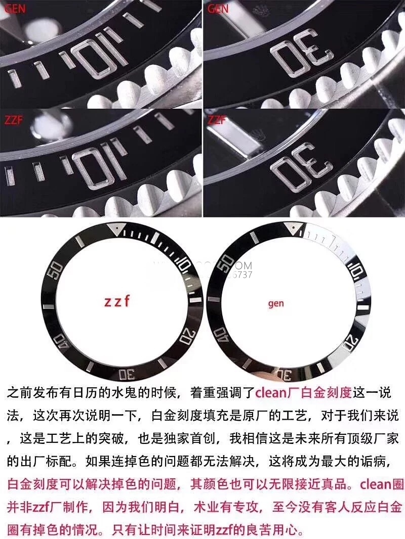 ZZF Factory Rolex Tarihsiz Siyah Submariner 3130 Mekanizmalı 114060-97200 Replika ile Orijinal Karşılaştırmalı İnceleme — 6. fotoğraf