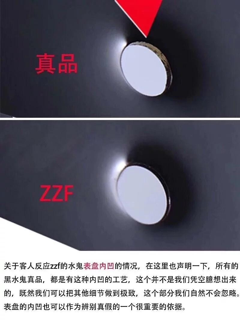 ZZF Factory Rolex Tarihsiz Siyah Submariner 3130 Mekanizmalı 114060-97200 Replika ile Orijinal Karşılaştırmalı İnceleme — 9. fotoğraf